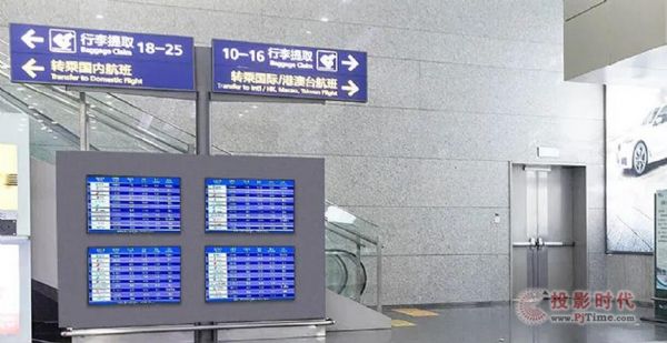 AOCȫ���齻ͨ�ИI(y��)�ṩ�ǻ��@ʾ��Q�������x���ǻ۽�ͨ���O(sh��)��