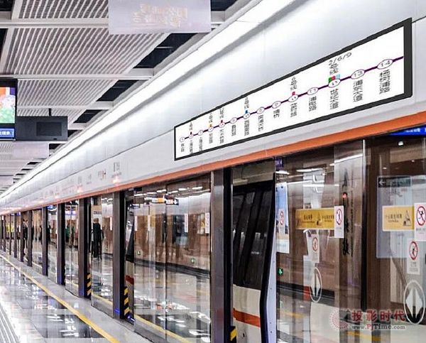 AOCȫ���齻ͨ�ИI(y��)�ṩ�ǻ��@ʾ��Q�������x���ǻ۽�ͨ���O(sh��)��