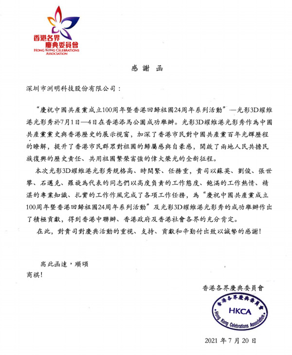 ������һ�������۵ĸ��x����