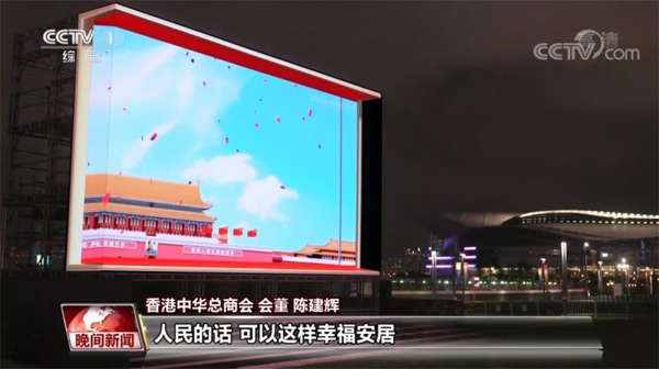 ����ҕ������棨�c��DƬ��xԔ�������