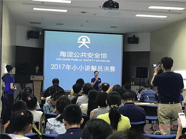 展會預(yù)告 | MIPRO與您相約2021青島高教展