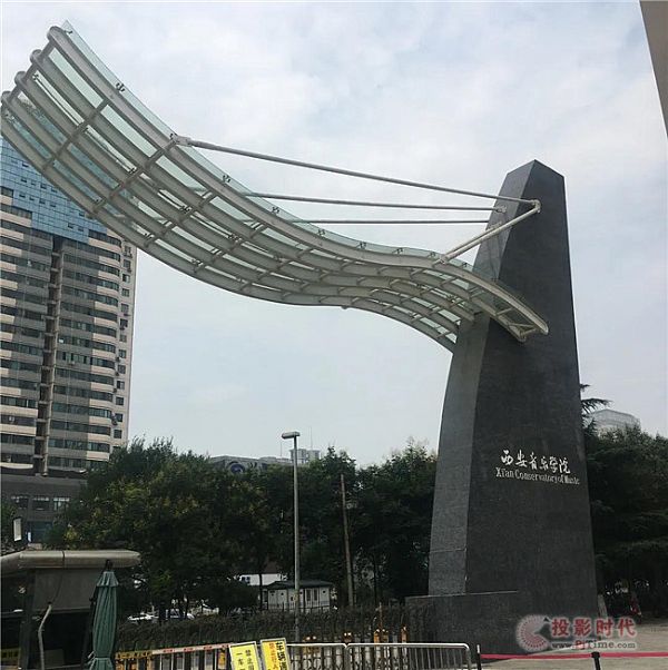 展會預(yù)告 | MIPRO與您相約2021青島高教展