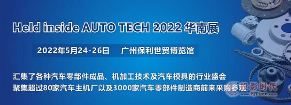 2022 V݇H܇㲿ӹg(sh)/܇ģչ[