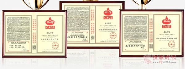 ٝ��GQYҕӍ�s�@2021ȫ�����|(zh��)���¡����(xi��ng)�s�u(y��)��