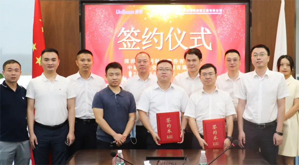 �^����I(y��)���(li��n)�ϣ������c�н��ľְ��b��˾�_(d��)�ɑ�(zh��n)�Ժ���