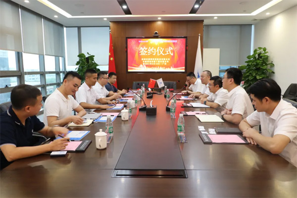 �^����I(y��)���(li��n)���������c�н��ľְ��b��˾�_(d��)�ɑ�(zh��n)�Ժ���