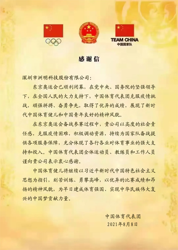 һ������Ї��w������F(tu��n)�ĸ��x����