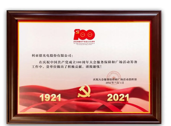 ����Yٝ|����ʹ�������չ٣����������d�uǰ��