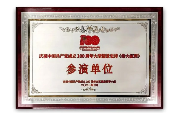 ����Yٝ|����ʹ�������չ٣����������d�uǰ��