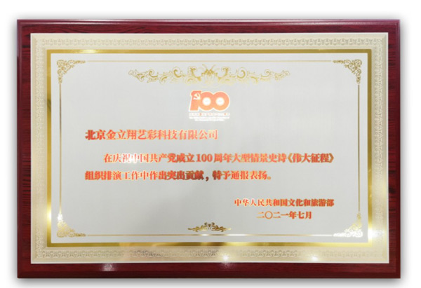 ����Yٝ|����ʹ�������չ������������d�uǰ��