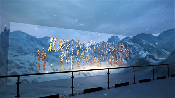 �t܊�L������ʽ��4D+���桱ӰԺ�w�^(q��) 