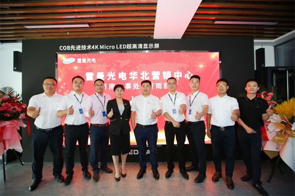 ��������A���I(y��ng)�N���ĝ�(j��)���k��̎&��(j��)��չ�d��ʽ����