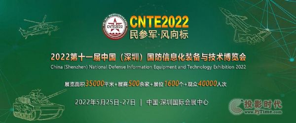 2022ʮһڇϢbcg(sh)[