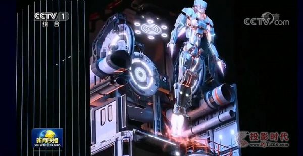 LED�ИI(y��)���갸������Ʒ���ӑB(t��i)�P�c ���й�˾ؔ��R��