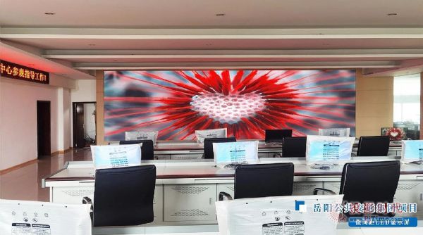 Voury׿�A΢�g��LED�@ʾ��������ꖹ������F�{(di��o)������