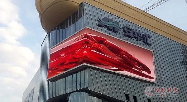Ԫ늴׉Kƽ3D LED@ʾ