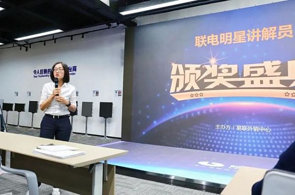 2021(li��n)����������v��T�Q��ӛ