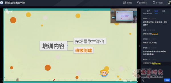 ϣϢgӖShc̎yֹ(yu)|(zh)n