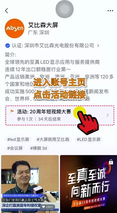 �������\�����¶��У�����ɭ20�����ҕ�l��ِ��ᆢ����