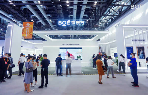 BOE�����|������(qi��ng)������2021���Q(m��o)�� ��(g��u)���ǻ���(li��n)��(sh��)�ַ���(w��)�����B(t��i)