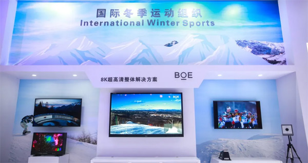 BOE�����|������(qi��ng)������2021���Q(m��o)�� ��(g��u)���ǻ���(li��n)��(sh��)�ַ���(w��)�����B(t��i)