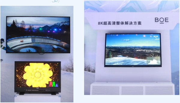 BOE�����|������(qi��ng)������2021���Q(m��o)�� ��(g��u)���ǻ���(li��n)��(sh��)�ַ���(w��)�����B(t��i)