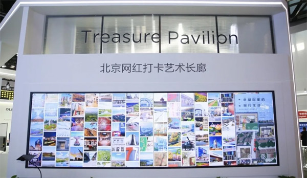 BOE�����|������(qi��ng)������2021���Q(m��o)�� ��(g��u)���ǻ���(li��n)��(sh��)�ַ���(w��)�����B(t��i)