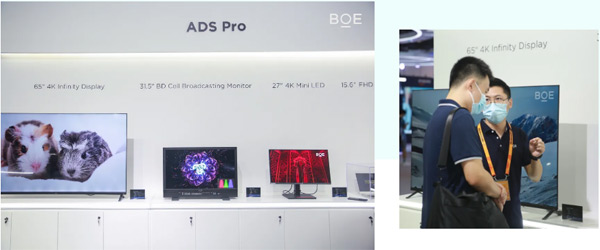 BOE�����|������(qi��ng)������2021���Q(m��o)�� ��(g��u)���ǻ���(li��n)��(sh��)�ַ���(w��)�����B(t��i)