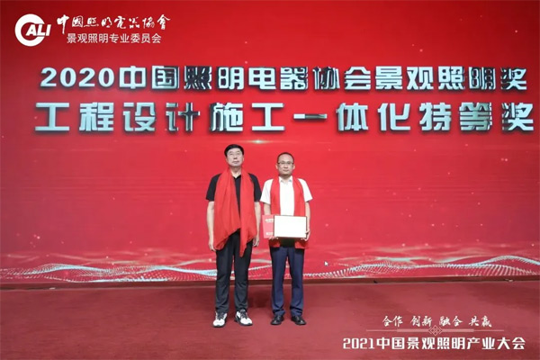 ث@2020Ї^20헴صȪ