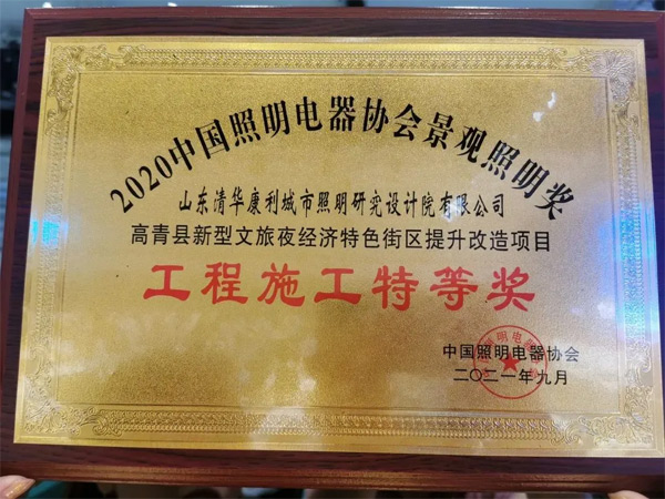 ث@2020Ї^20헴󪄣صȪ
