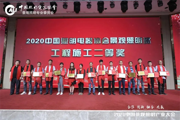 ث@2020Ї^20헴صȪ