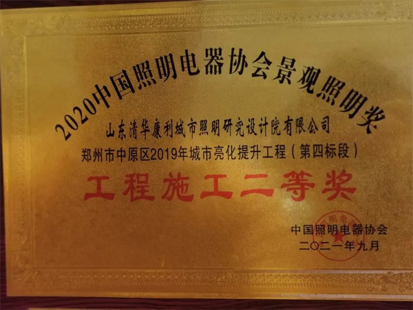ث@2020Ї^20헴صȪ