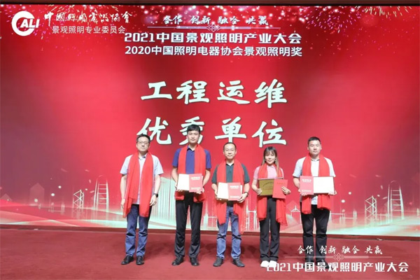 ث@2020Ї^20헴صȪ