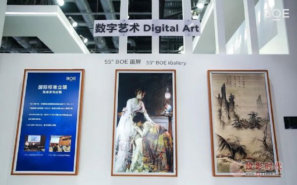 ���|��ˇ������2021���Q(m��o)��(hu��) ��(sh��)���Ļ��I(l��ng)���B�@��s