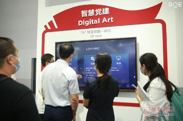 ���|��ˇ������2021���Q(m��o)��(hu��) ��(sh��)���Ļ��I(l��ng)���B�@��s