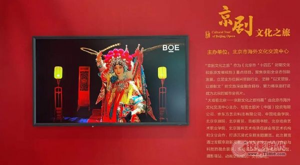 ���|��ˇ������2021���Q(m��o)��(hu��) ��(sh��)���Ļ��I(l��ng)���B�@��s