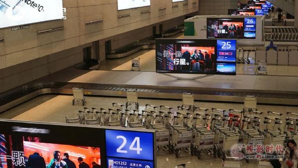 (li��n)�����Ʒ�|(zh��)�ڿƼ���ȫ�������W(xu��)��(hu��)�@6�����p�����¿͑�(h��)