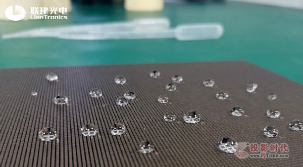 (li��n)�����Ʒ�|(zh��)�ڿƼ���ȫ�������W(xu��)��(hu��)�@6�����p�����¿͑�(h��)