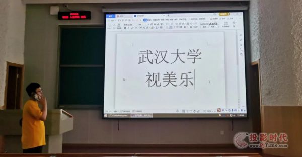 ʲô׌hW(xu)ҕͶӰЪ犣b50g