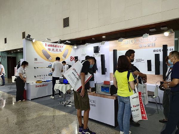 8KݔAܔyHangalaxyDakoƷ౱InfoComm China 2021չ