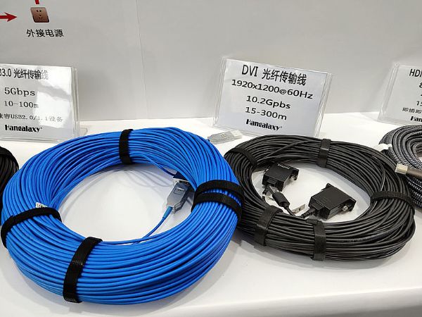 8KݔAܔyHangalaxyDakoƷ౱InfoComm China 2021չ