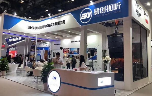 ׄ(chung)ҕ (tng)y´Ʒ(gu)AUDIXԒͲr(sh)AUDIOFOCUS(AF)ECLER(ˇ)cӢ(gu)HHԼĴQInfoComm 2021