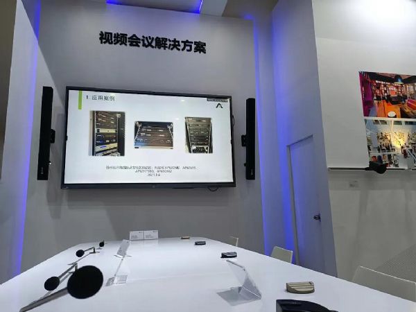 ׄ(chung)ҕ (tng)y´Ʒ(gu)AUDIXԒͲr(sh)AUDIOFOCUS(AF)ECLER(ˇ)cӢ(gu)HHԼĴQInfoComm 2021