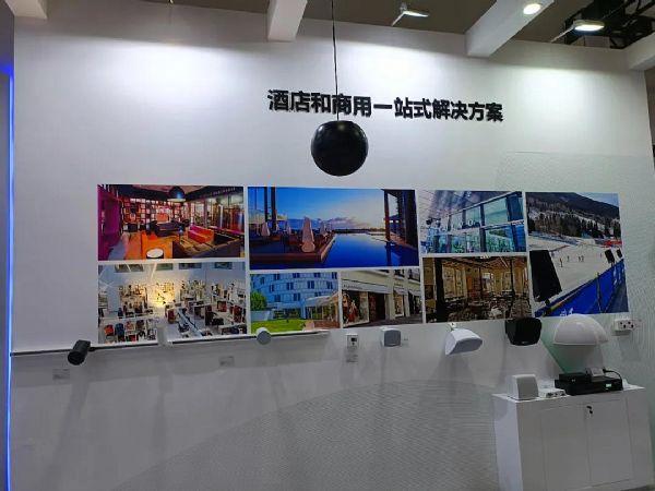 ׄ(chung)ҕ (tng)y´Ʒ(gu)AUDIXԒͲr(sh)AUDIOFOCUS(AF)䡢ECLER(ˇ)cӢ(gu)HHԼĴQInfoComm 2021