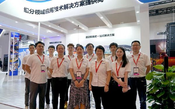 ׄ(chung)ҕ (tng)y´Ʒ(gu)AUDIXԒͲr(sh)AUDIOFOCUS(AF)ECLER(ˇ)cӢ(gu)HHԼĴQInfoComm 2021
