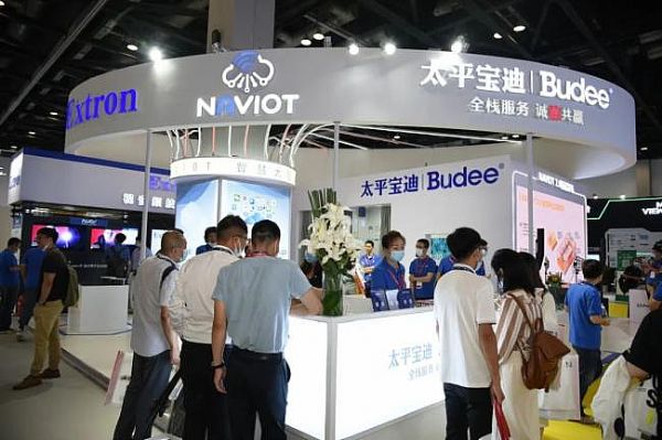 INFOCOMMչ(hu) | ̫ƽNAVIOT 2.0 㣡