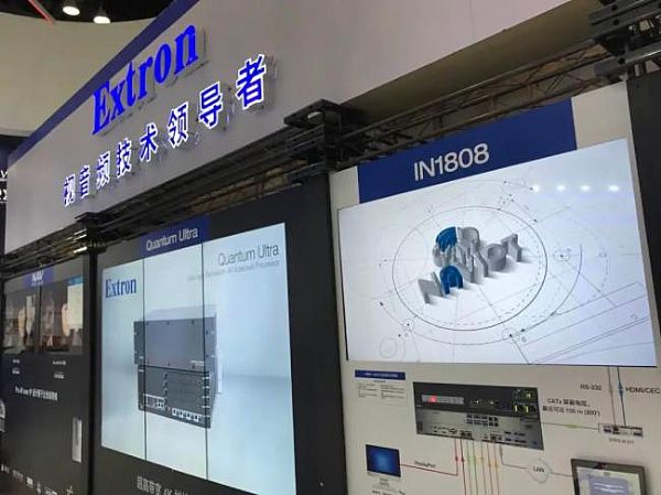 INFOCOMMչ(hu) | ̫ƽNAVIOT 2.0 