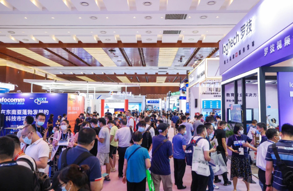 HusionyһKVMf(xi)ϵy(tng)Q౱InfoComm China 2021