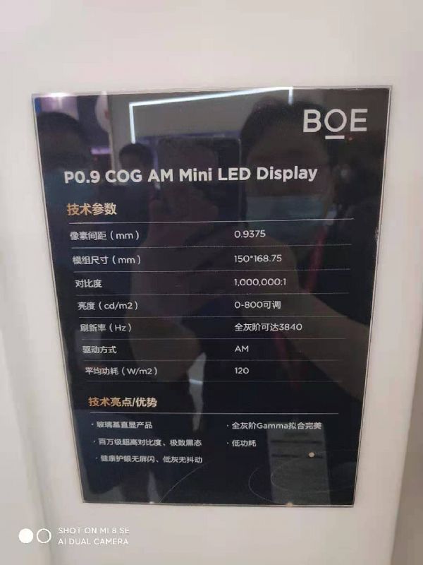 LED~qr(ji)@COGęC(j)(hu)