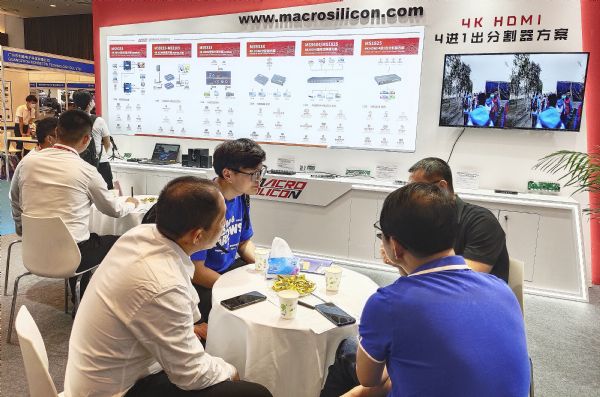 Ϸʺ꾧΢4K ƴГQ౱InfoComm China 2021